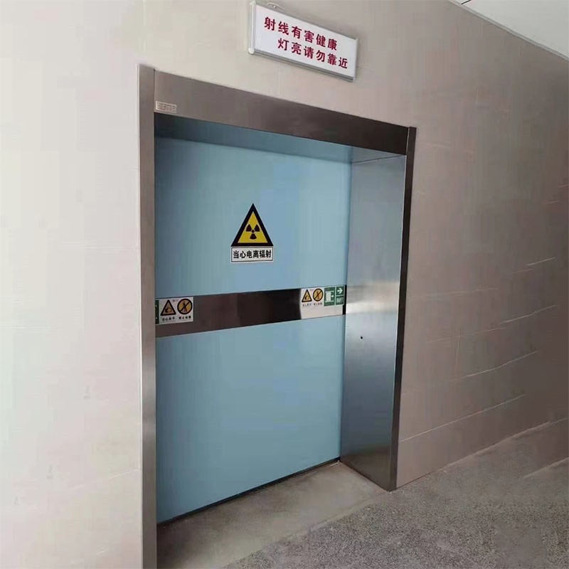 琼中防护医用铅门