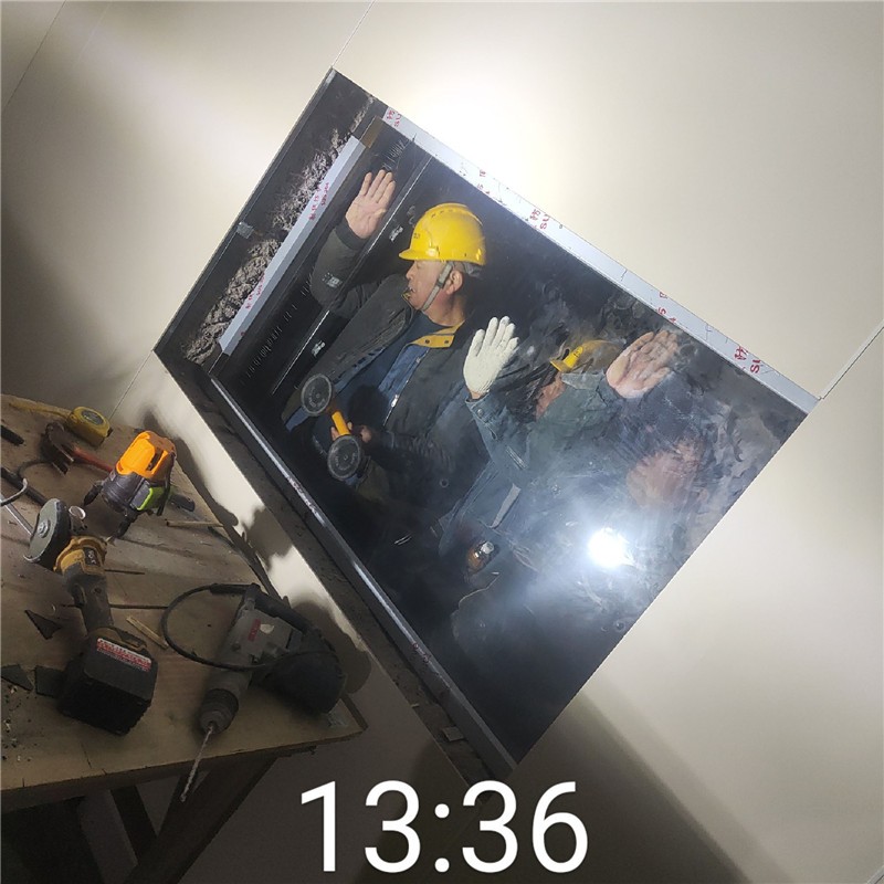 琼中铅玻璃